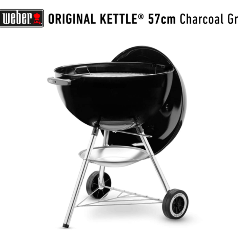 オリジナルケトル チャコールグリル57cm / 温度計付 | 川合精肉店