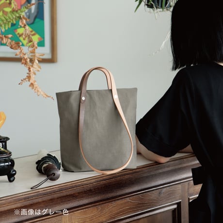 TWIST-ORIGINAL Small #CHARCOAL