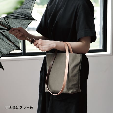 TWIST-ORIGINAL Small #CHARCOAL