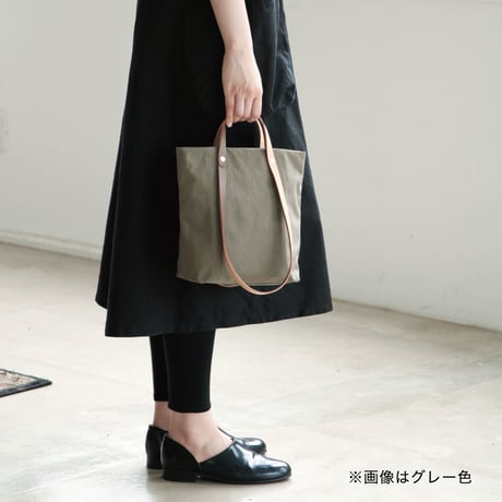 TWIST-ORIGINAL Small #CHARCOAL