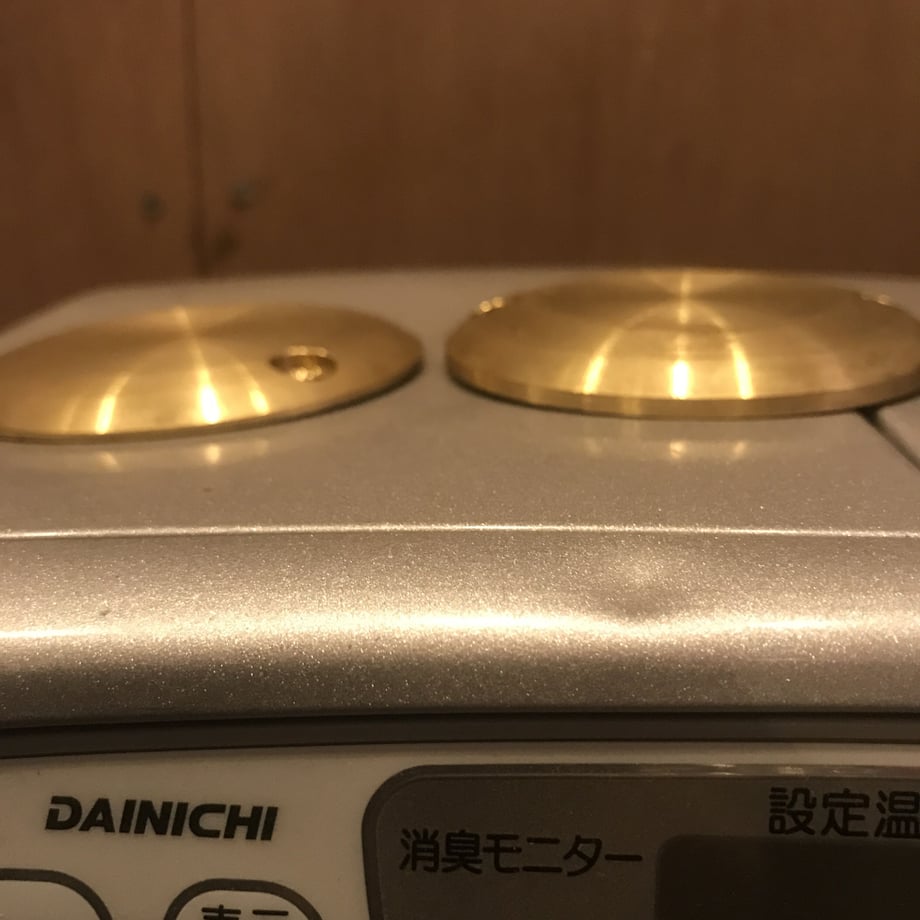 5c7786d46a41ea0e7161f6d1