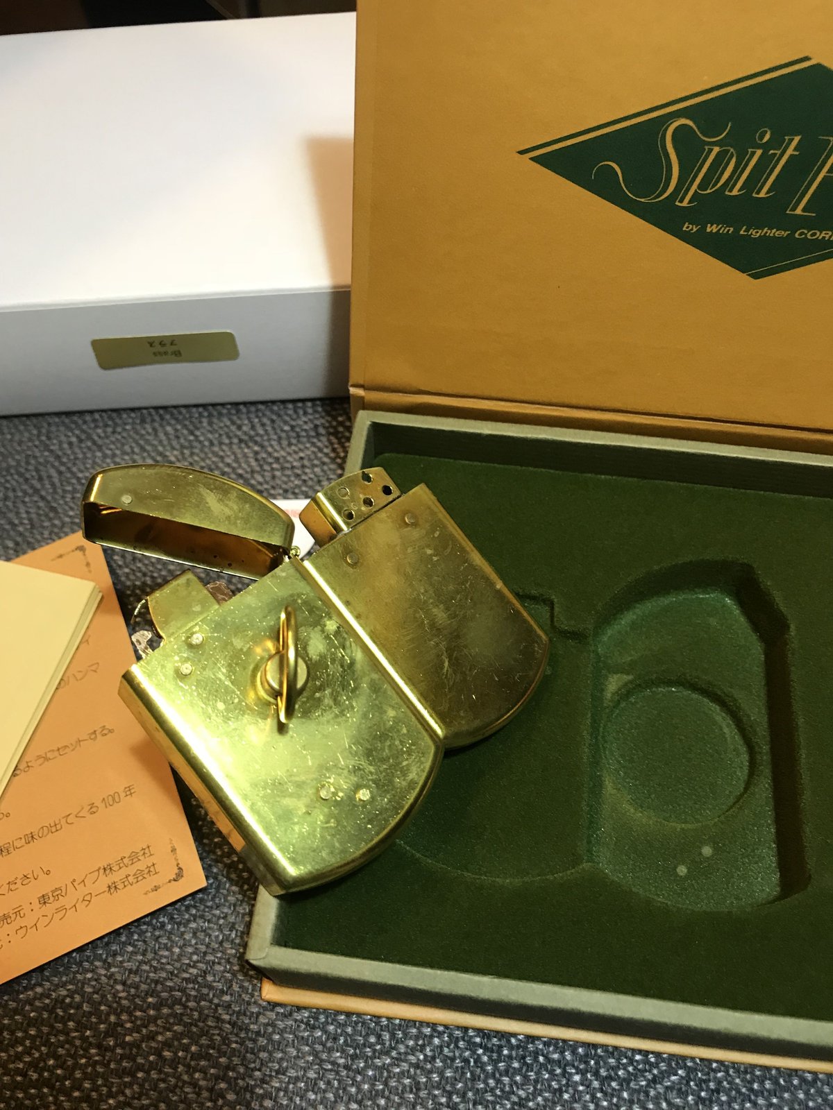 SpitFire スピットファイア 巻紙火薬式オイルライター | 鶴亀萬年堂