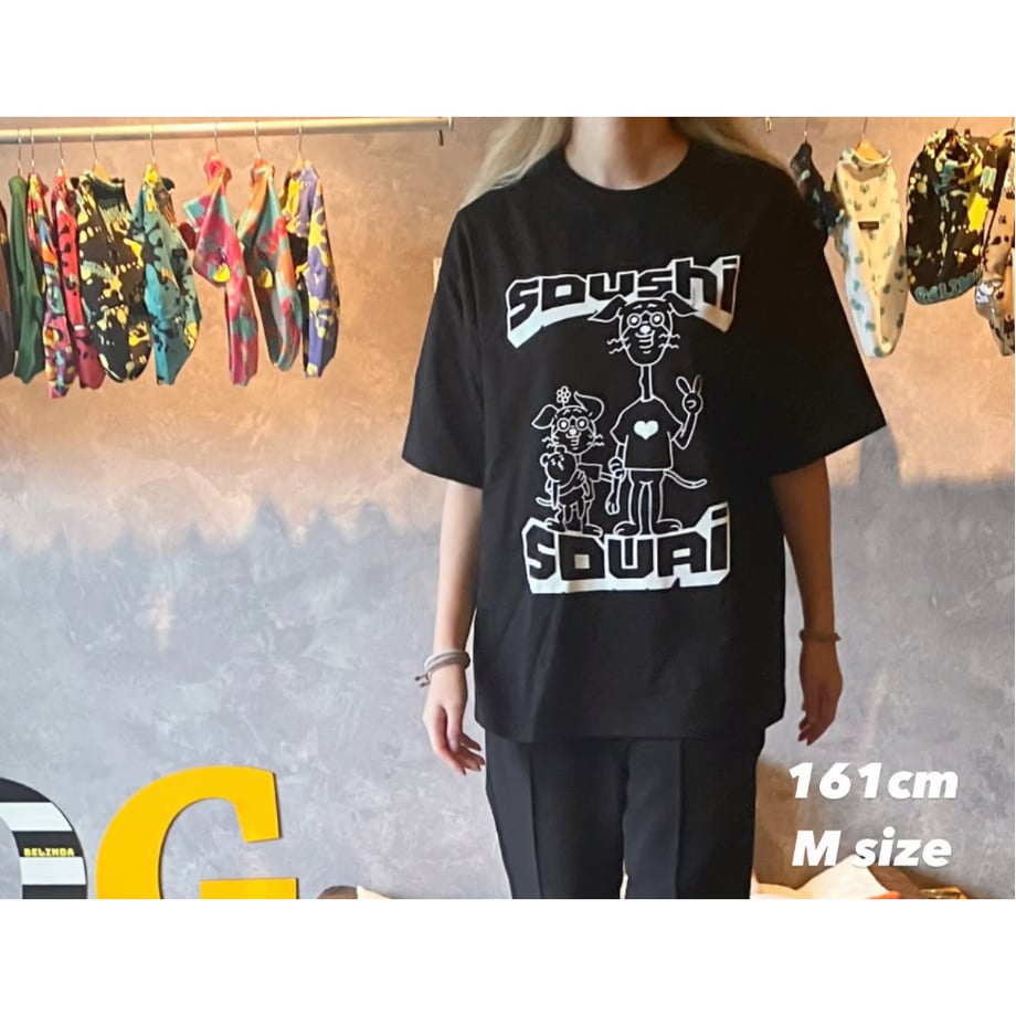 665c7ea07a275c3ed1363de3