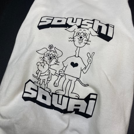 【まぬ犬】SOUSHI SOUAI 【T-shirt×White】