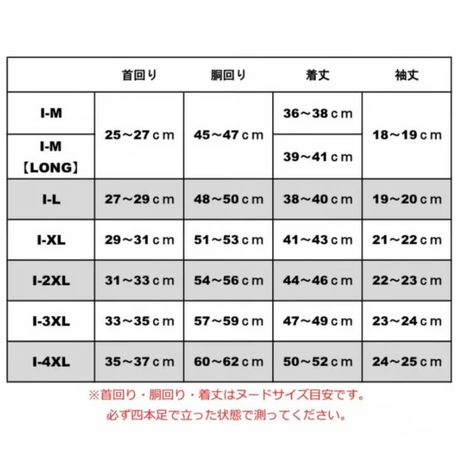 66b4996be84387058d55873a