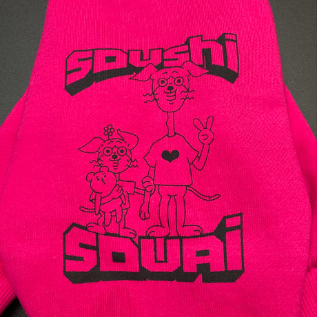 【まぬ犬】                                                                SOUSHI SOUAI×派手ピンク