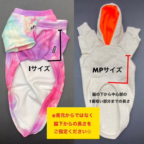 【前身頃とサイズの測り方】
