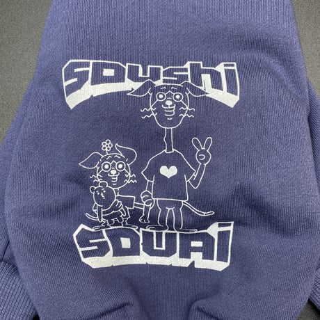 【まぬ犬】                                                                       SOUSHI SOUAI×古着系ネイビー