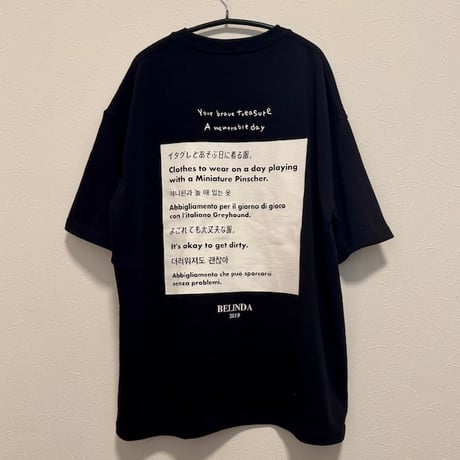 イタグレとあそぶ日に着る服。2025夏【ブラック】