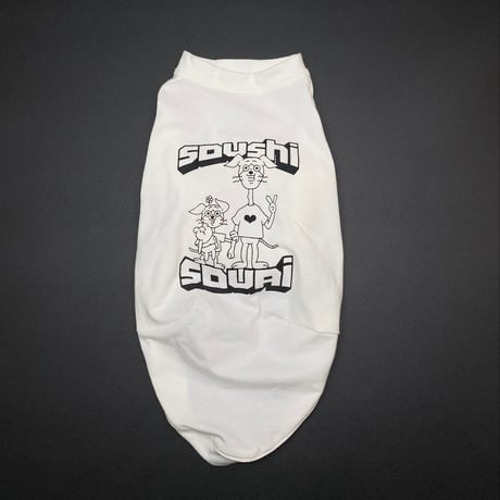 【まぬ犬】SOUSHI SOUAI 【T-shirt×White】