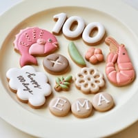【セミオーダー】100日祝いアイシングクッキー【名入れ可能】