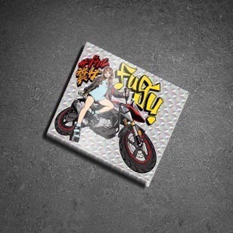 ラスト 女の子ステッカー4枚set 期間限定セール15％OFF】ステッカーセット 女の子 男の子