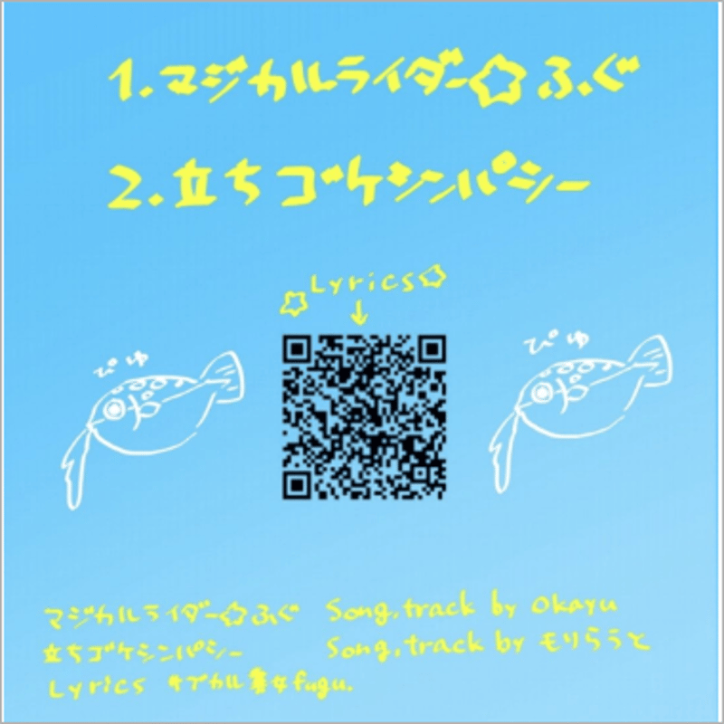 ⚠️ふぐさん専用 ブザー用 マルチブラケット｜製品情報｜株式会社丸安商会