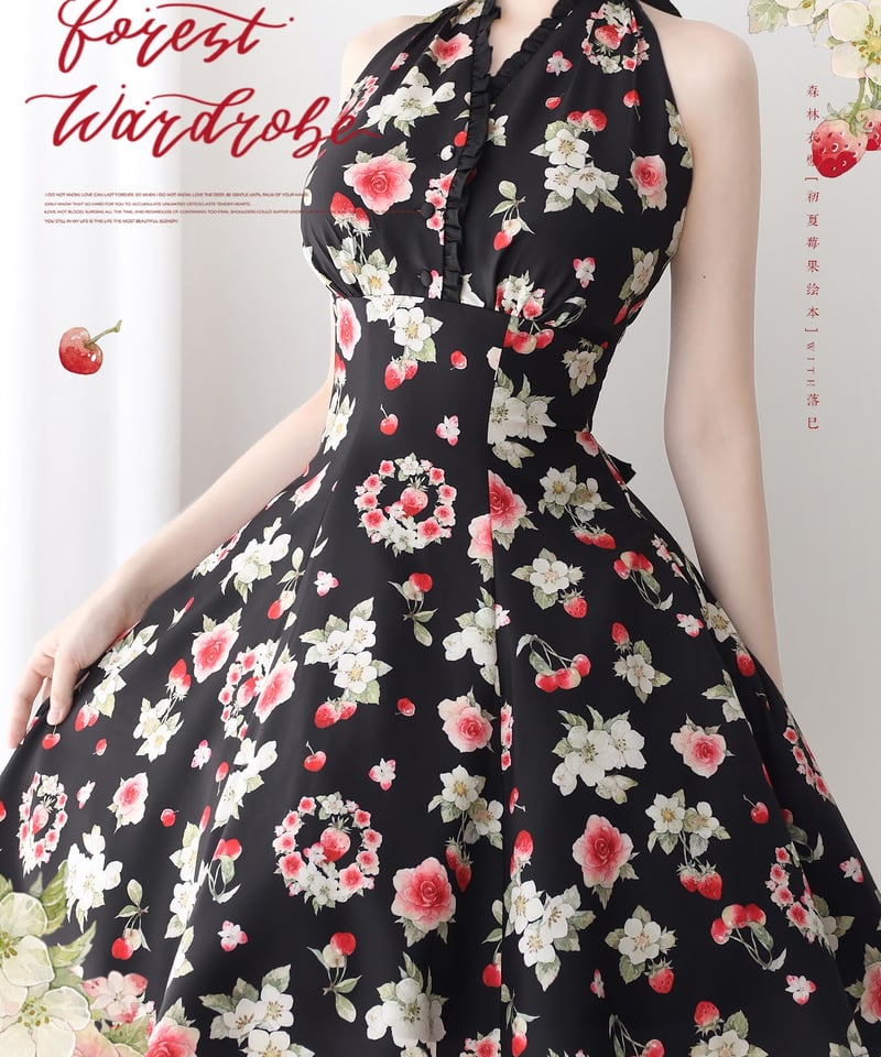 Forest Wardrobe 初夏の苺絵本 ホルターネックワンピース