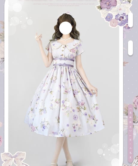 Forest Wardrobe 森林の休日 ワンピース1型 [LO810]