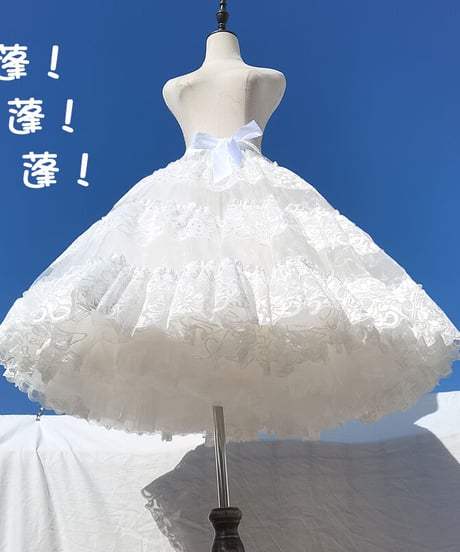 オーガンジー  6段ビッグ パニエ スカート 65cm丈 [SK87-7]