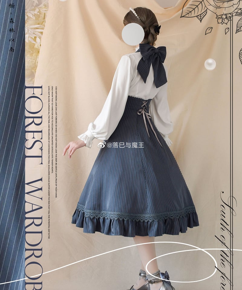 Forest Wardrobe 森林以南 コルセットJSK [LO429] | Roses o