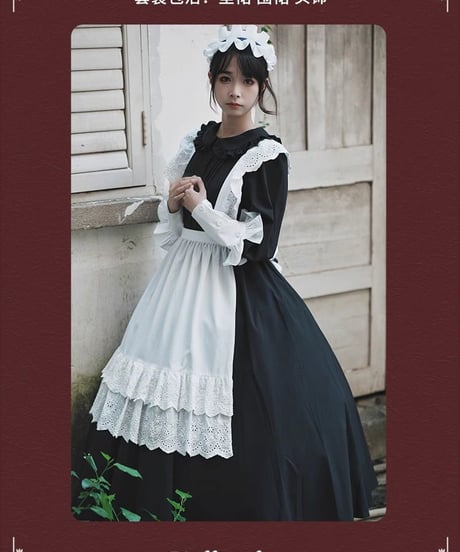 CATEGORY Black Cat Manor | Roses on the Roof ～ロ