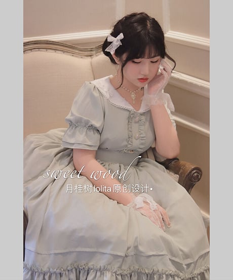 レディローラ ローラダイアリー クラシック ロリィタ 半袖 ワンピース [LO177]