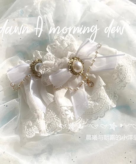 Dawn & Morning Dew Lolita / 朝露の花嫁 クラシックロリィタ アクセサリー （サックス、ピンク、白） [LO917]