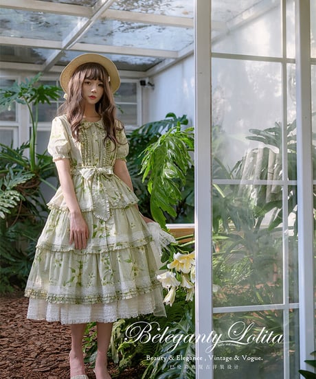 Beleganty Lolita フリル ペチコート [LO578]