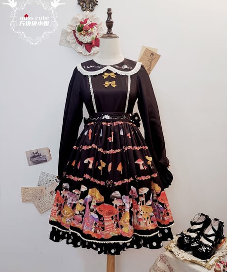 Miss Cube きのこの妖精 ロリィタドレス 長袖ワンピース  [LO939]