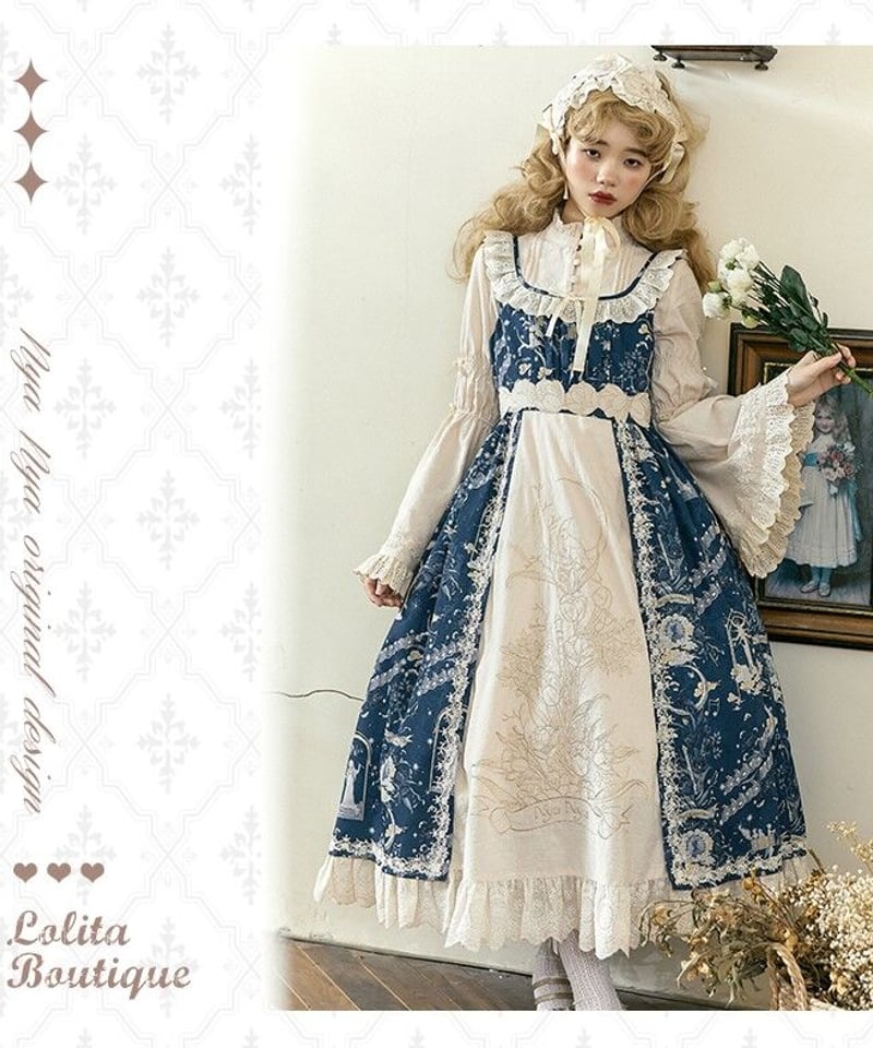 ✴︎限定値下げ【レア】FASHIONPEDIA: ファッションペディア FF14】ファッションチェック第429回ありさの簡単80点【FFXIV】Fashion