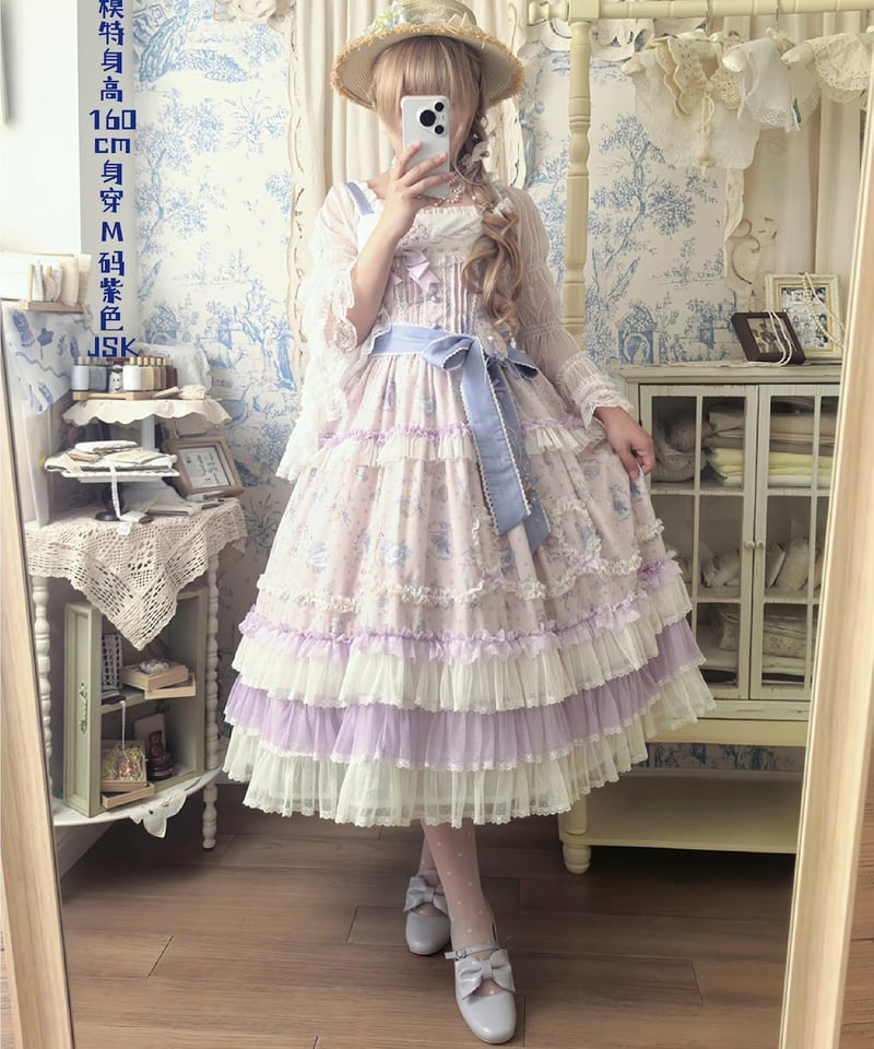 Miss Point 花のたよりと羊のワルツ ロリィタドレス 刺繍段々JSK
