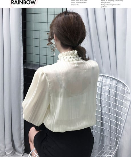 フリル ストライプ スタンドカラー 長袖 ブラウス XL [BL279]