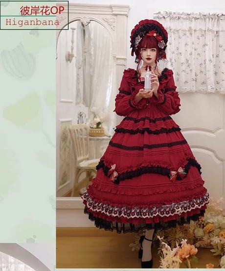 Lucy and  Lory / Pastoral roaming クラシック コットンロング ロリィタドレス ワンピース [LO860]