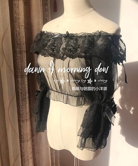 Dawn & Morning Dew Lolita / 朝露の花嫁 クラシックロリィタ アクセサリー （黒） [LO917]