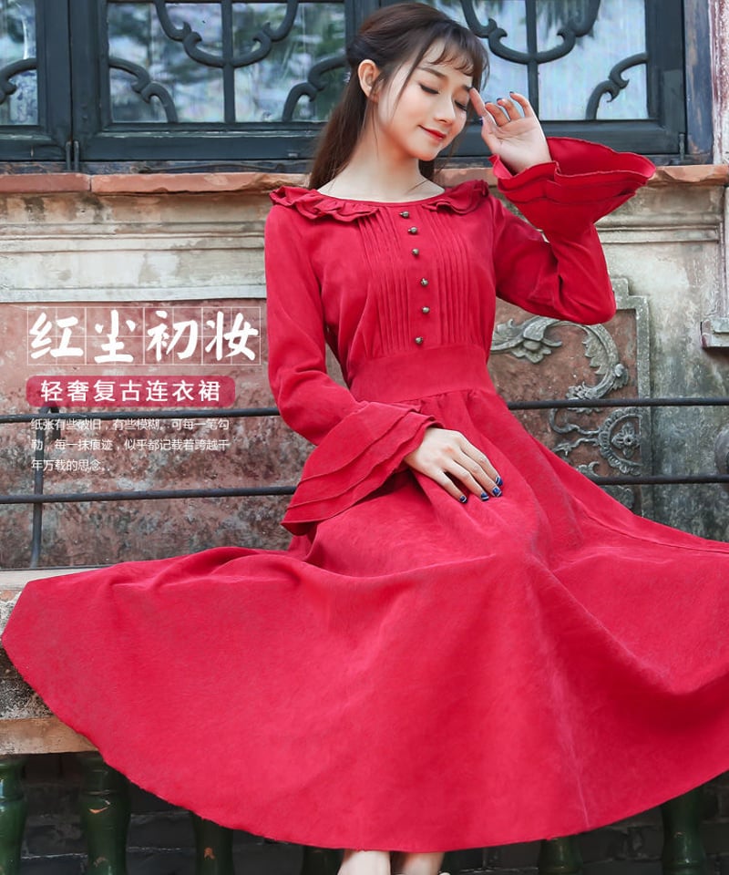 フレアスリーブ ドレス レトロエレガントなハイウエスト ロング