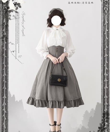 Forest Wardrobe 薄霧森林 コルセットスカート、ベスト、ブラウス [LO906]