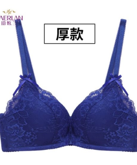 PAERLAN ノンワイヤー フロントホック レースブラ [br52]