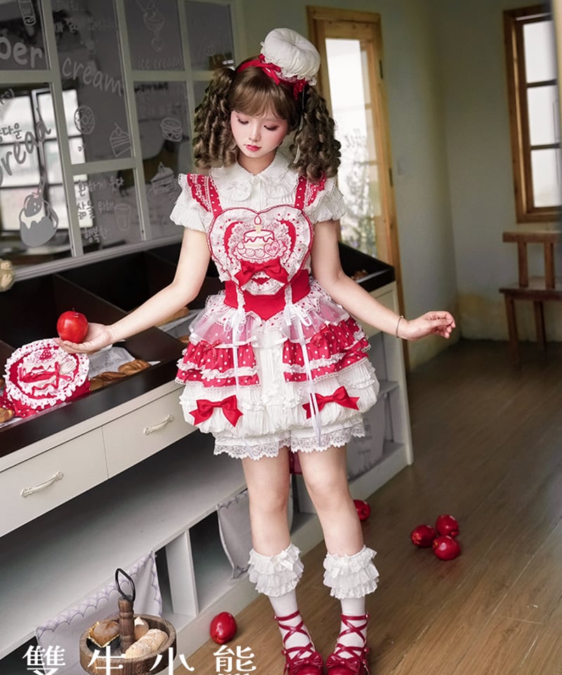 ♡さま　dwarf dwarf Charlotte cake ドレス ♡さま dwarf dwarf Charlotte cake ドレス Red Fruit Charlotte by