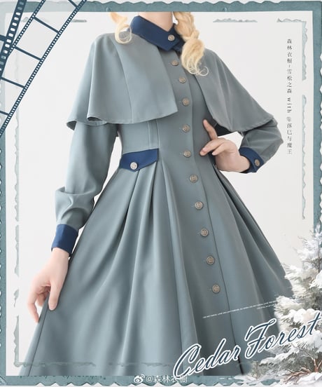 Forest Wardrobe 杉の森 ケープ付きコートワンピース [LO935]