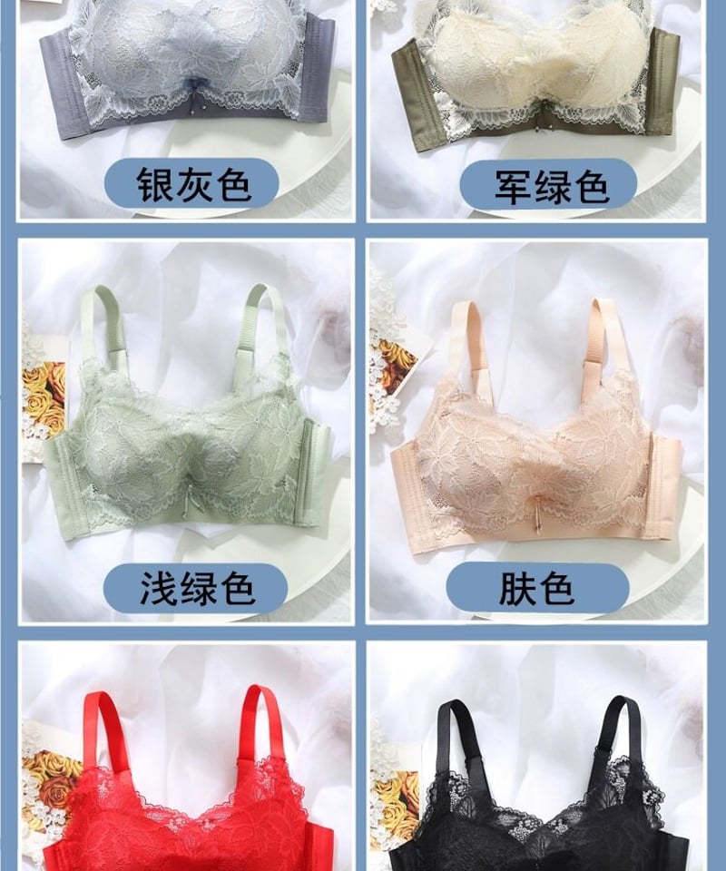 極厚6cmパッド入り ノンワイヤー レース ブラジャー [br85 極厚6cmパッド入り ノンワイヤー レース ブラジャー [br85