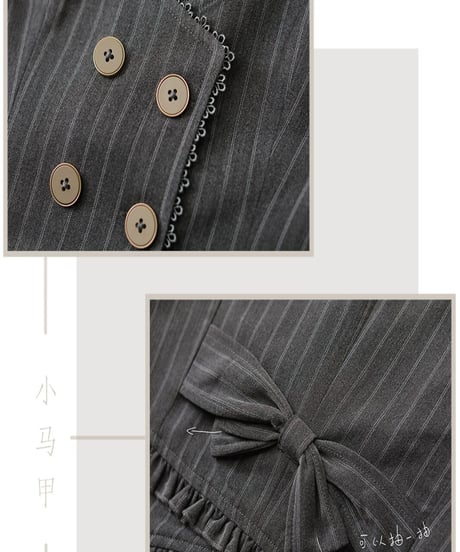 Forest Wardrobe 森林以北 コルセットスカート単品 [LO428]