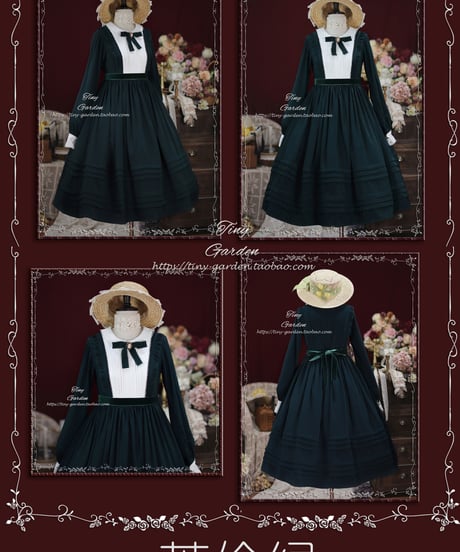 Tiny Garden ブリティッシュスタイル2.0 ロリィタワンピース [LO463]