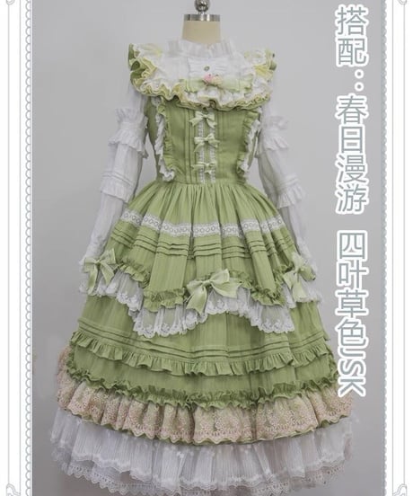 Lucy and  Lory / Pastoral roaming クラシック コットン ブラウス、ケープ [LO860]