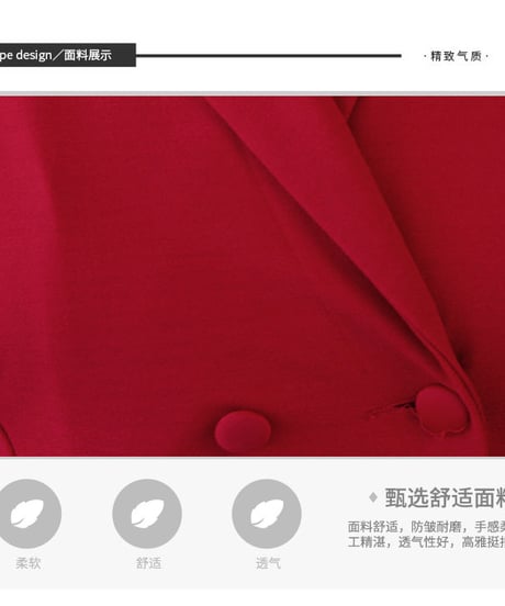 ダブル合わせ ショールカラーのロングワンピース フォーマルやビジネスにも XXL [OP125]