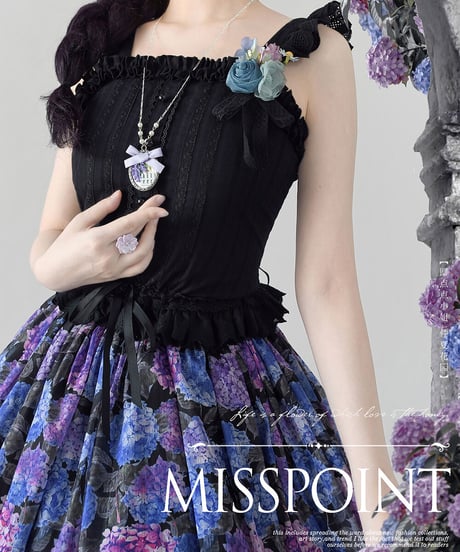 Miss Point サマーガーデン リボンベルト・花丸・ネックレス [LO571]