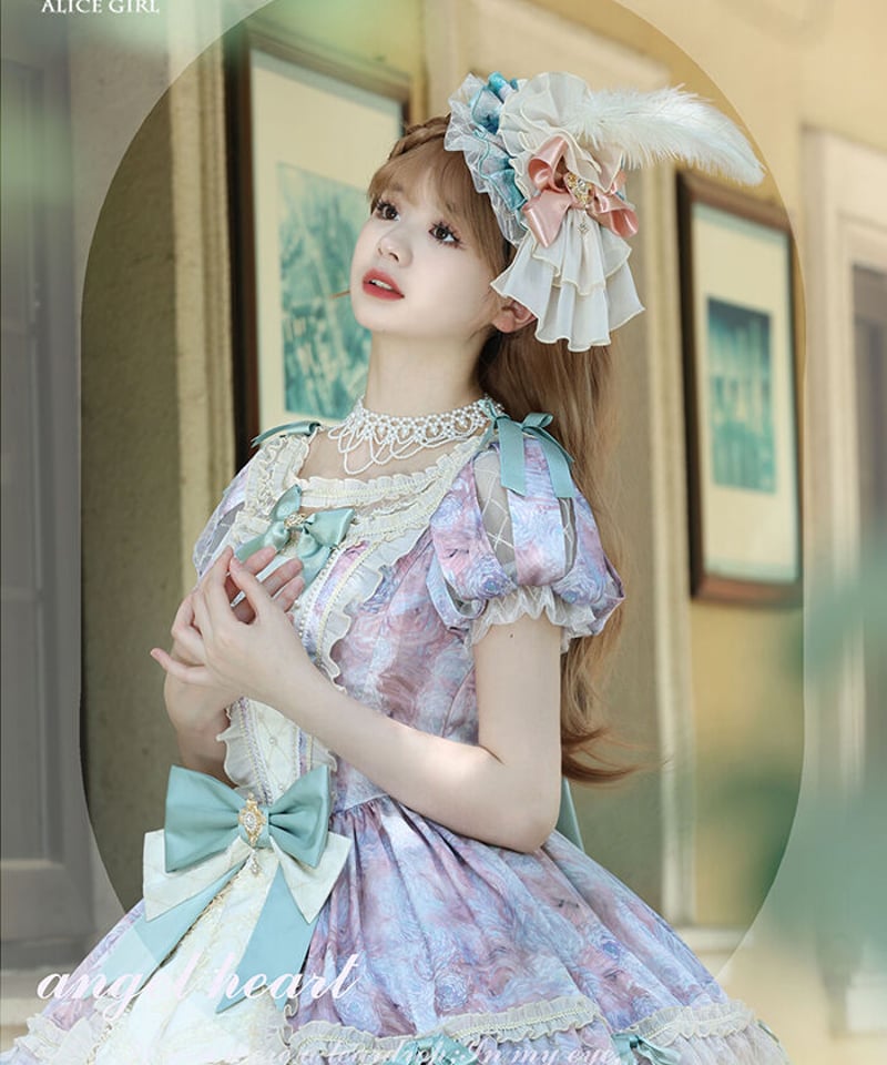 Alice Girl / Angel Heart ロリィタ ドレス ワンピース [LO76...