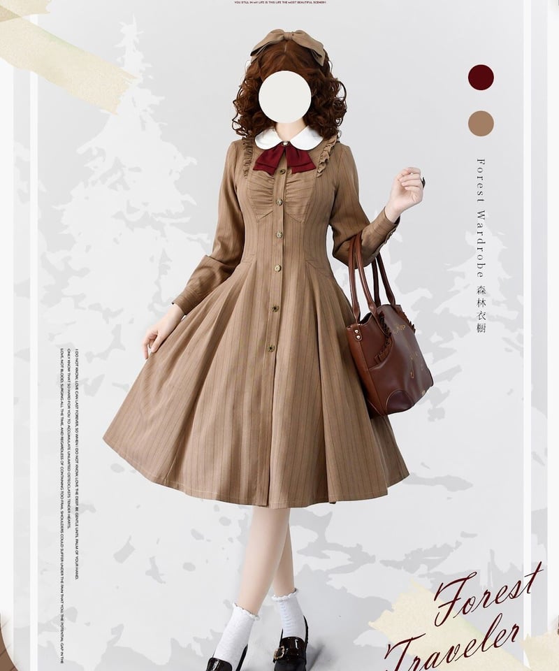 ロイプリ tomoコラボForest Libraryワンピース Forest Library・tomoコラボ（10月29日先行発売