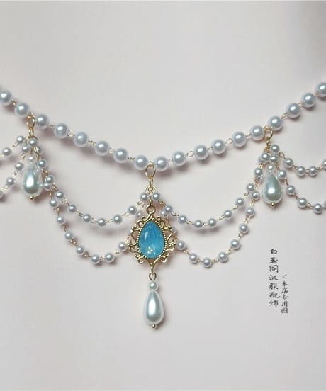 イミテーションパール ロリィタ ネックレス [AC40]