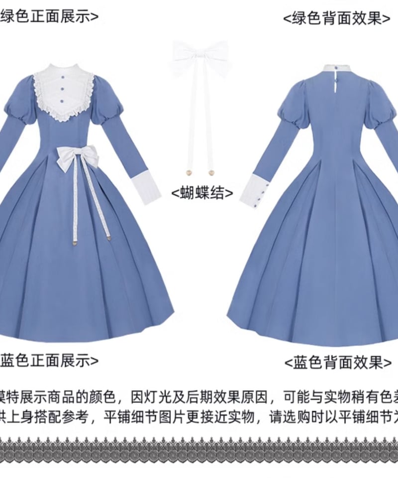 with PUJI / トワイライトレター ロリィタドレス ワンピース with PUJI / トワイライトレター ロリィタドレス ワンピース
