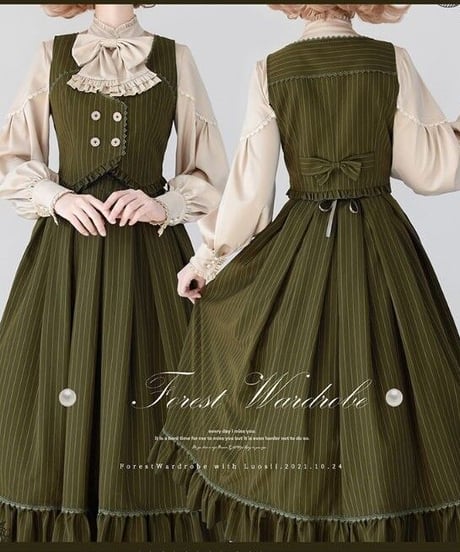 Forest Wardrobe 森林以北 ベスト単品 [LO428]