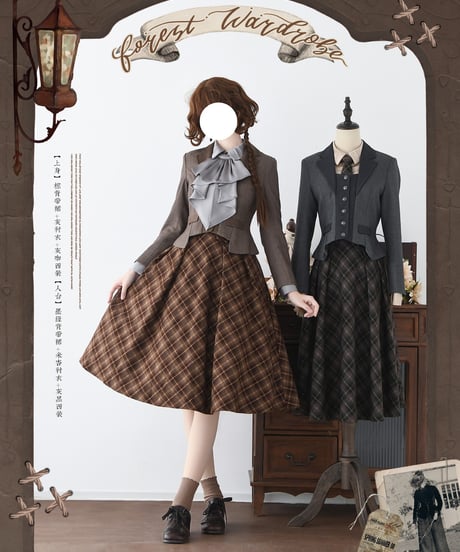 Forest Wardrobe / 森語りの調べ シリーズ ジャケット、ブラウス、スカート [LO1527]