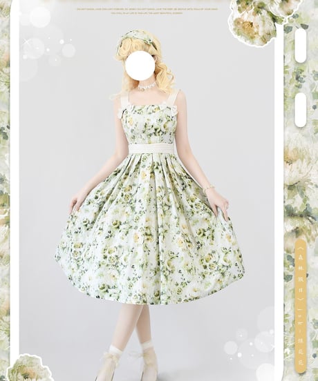 Forest Wardrobe 森林の休日 JSK [LO810]