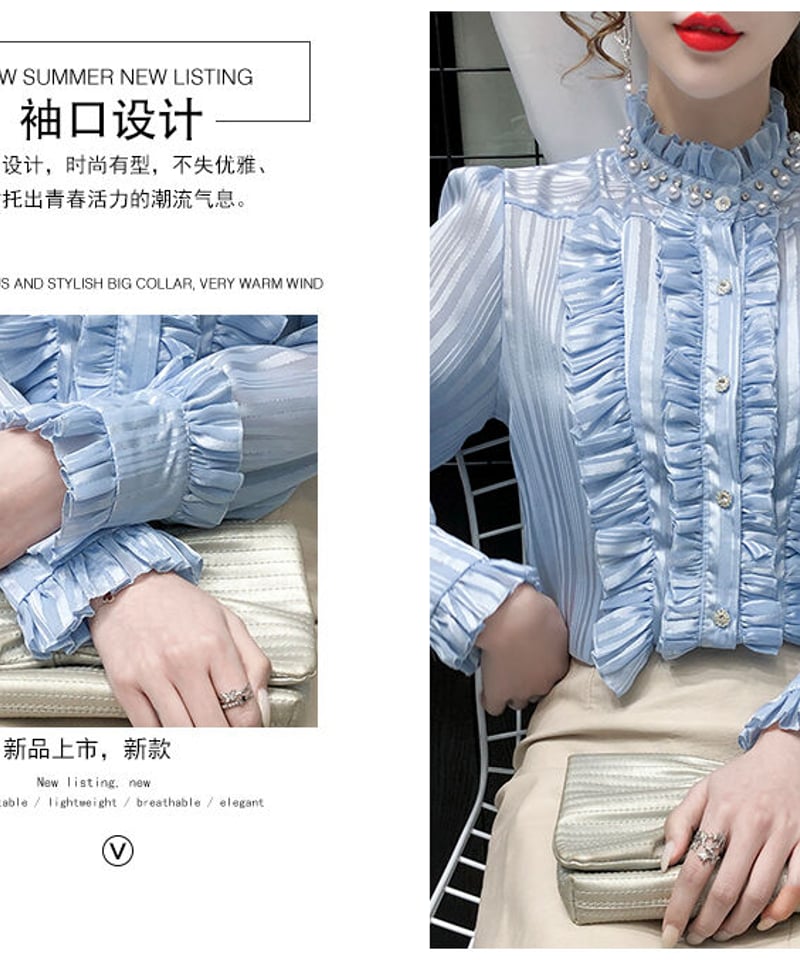 バラ染めスタンドフリルブラウス♡ネストローブ リネンスタンドフリルブラウス ルーズフィット｜nest Robe / CONFECT